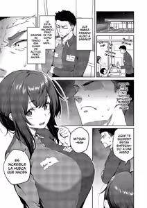 Page 3 of Matsurika 1-3 - preview thumbnail