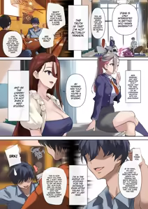 Page 31 of The Virgin Tutor and the Wealthy Whore - preview thumbnail