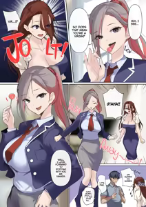 Page 33 of The Virgin Tutor and the Wealthy Whore - preview thumbnail