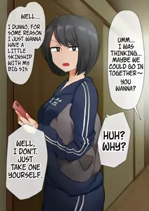 Page 3 of Ayaka Nee-chan | Big Sis Ayaka - preview thumbnail