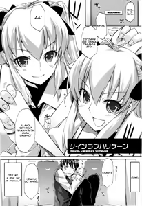 Page 3 of Cheerism Ch. 3 - preview thumbnail