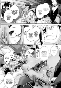 Page 176 of Sweet Lip (decensored) - preview thumbnail