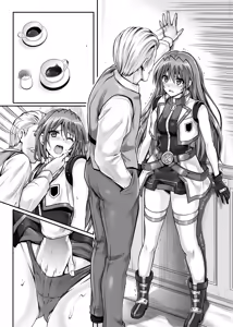 Page 3 of Basiclly Just Teana Lanster - preview thumbnail