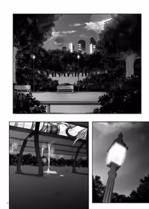 Page 33 of Basiclly Just Teana Lanster - preview thumbnail