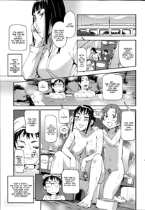 Page 7 of We're Going On A Business Trip, Sakuraba! - preview thumbnail