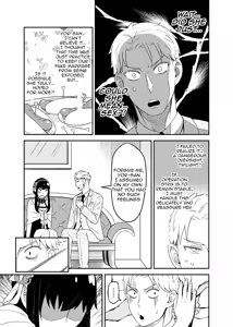 Page 11 of FOR THE MISSION - preview thumbnail