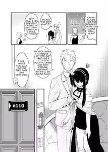 Page 13 of FOR THE MISSION - preview thumbnail