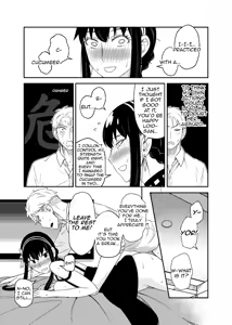 Page 25 of FOR THE MISSION - preview thumbnail