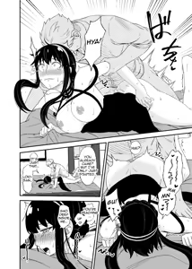 Page 26 of FOR THE MISSION - preview thumbnail