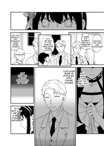 Page 8 of FOR THE MISSION - preview thumbnail