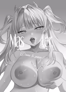 Page 3 of Aruji-sama Se~Shi Choudai!｜¡Maestro, Da~me tu Semen! (decensored) - preview thumbnail