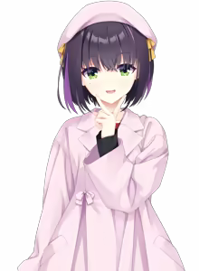 Page 654 of LimeLight Lemonade Jam (Character set) Anju blush - preview thumbnail