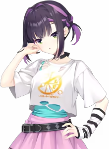 Page 549 of LimeLight Lemonade Jam (Character set) Anju blush - preview thumbnail
