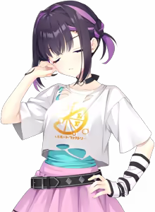 Page 559 of LimeLight Lemonade Jam (Character set) Anju blush - preview thumbnail