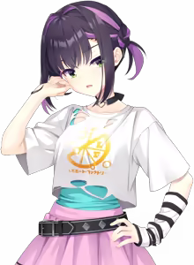 Page 563 of LimeLight Lemonade Jam (Character set) Anju blush - preview thumbnail