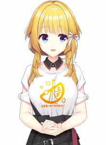 Page 597 of LimeLight Lemonade Jam (Character set) Tsukimi - preview thumbnail