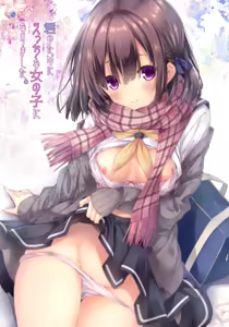 Page 26 of Kimi no Tame ni Ecchi na Onnanoko ni Narimashita. - preview thumbnail
