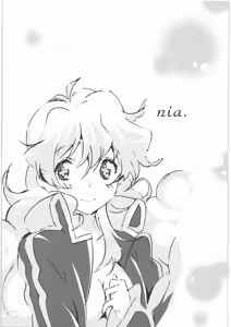 Page 56 of Nia Ero  ~Nia-chan no Ecchi na Hon~ - preview thumbnail