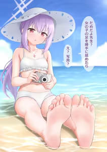 Page 4 of hinosaki ~2024.08.08 - preview thumbnail