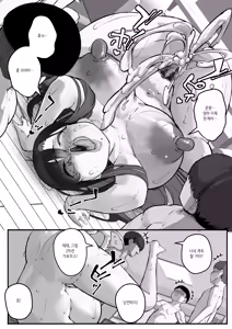 Page 41 of Boku no Mama de Doutei Sotsugyou Sasete Ageru Nandemo Shite Kureru Boku no Mama - preview thumbnail