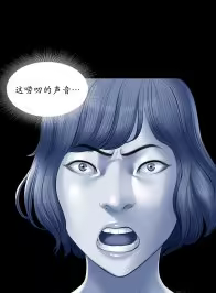 Page 414 of ［Dr. Stein］吸烟洗脑S1+番外+S2（1-13）（附视频）（催眠烟）（Smoking Hypnosis） - preview thumbnail