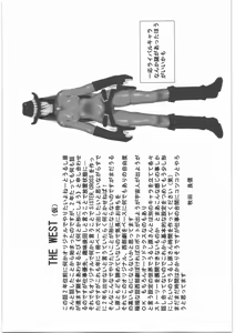 Page 4 of THE WEST - preview thumbnail