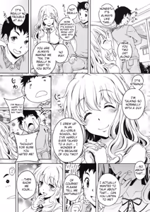 Page 5 of Konya Anatani Dakaremasu - preview thumbnail