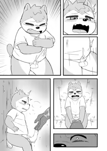 Page 13 of Moki - An Xiang | Dark Alley - preview thumbnail