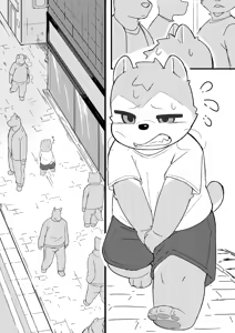 Page 2 of Moki - An Xiang | Dark Alley - preview thumbnail