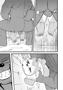 Page 21 of Moki - An Xiang | Dark Alley - preview thumbnail