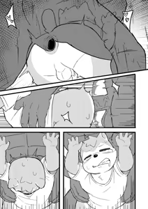 Page 22 of Moki - An Xiang | Dark Alley - preview thumbnail