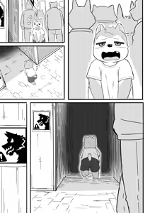 Page 3 of Moki - An Xiang | Dark Alley - preview thumbnail