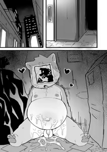 Page 33 of Moki - An Xiang | Dark Alley - preview thumbnail