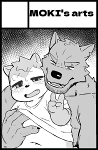 Page 35 of Moki - An Xiang | Dark Alley - preview thumbnail
