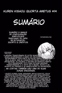Page 4 of Karen Kishou Quarta Ametus #14 - preview thumbnail