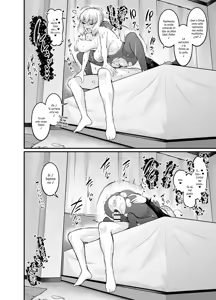 Page 8 of Saoyaku Shinji ga Saber-tachi to Yarimakuru Hon｜Un Libro sobre Shinji como Protagonista, Teniendo Sexo con Saber y las Demás - preview thumbnail