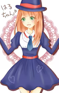 Page 3 of Artist:sweetcaramelfan - preview thumbnail