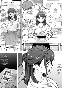 Page 3 of Kyoku Ana no Ano Ko o Nottotta Ore ~Gamen no Mukou ni Atta Gokujou Body o Suki Houdai suru Hanashi~ - preview thumbnail