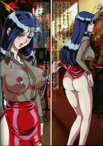 Page 4 of Exhibitionism Training - preview thumbnail