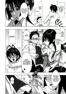 Page 4 of Shunshoku Temptation | A Tempting Spring Scenery (decensored) - preview thumbnail