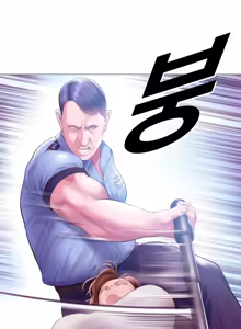 Page 233 of ［Dr. Stein］吸烟洗脑 S2（1-13）（附视频）（催眠烟）（Smoking Hypnosis） - preview thumbnail