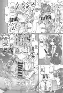 Page 4 of Beroberobuchubuchu Sensei Touban - preview thumbnail