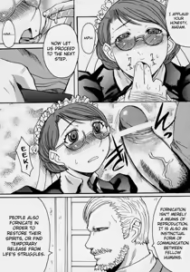 Page 20 of Heibon, Teishuku, Souji Zuki no Dekita Onna | The Common, the Chaste, the Cleaning-Inclined Woman - preview thumbnail