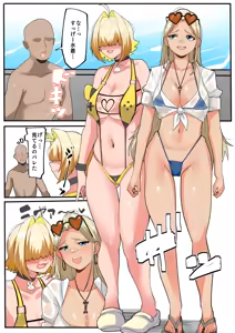 Elegg to Centi no Ecchi na Karakai — hentai manga cover on Fhentai