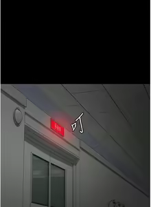 Page 578 of 夜间诊疗室 | 夜間診療室 1-114 - preview thumbnail