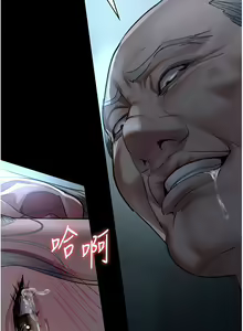 Page 803 of 夜间诊疗室 | 夜間診療室 1-114 - preview thumbnail
