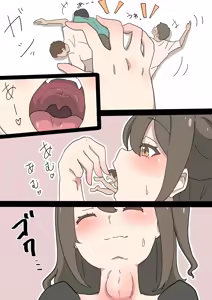 Page 3 of kobito takusan marunomi - preview thumbnail