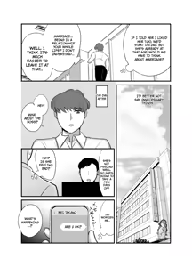 Page 12 of Masaka Ano Oni Joushi ga Ore no SeFri ni Naru nante... 4 ~ Oni Joushi to Kokoro to Karada Kasaneru Jun'ai Kekkon Shoya | I never thought that diabolical boss would become my sex friend 4 - preview thumbnail