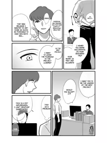 Page 13 of Masaka Ano Oni Joushi ga Ore no SeFri ni Naru nante... 4 ~ Oni Joushi to Kokoro to Karada Kasaneru Jun'ai Kekkon Shoya | I never thought that diabolical boss would become my sex friend 4 - preview thumbnail