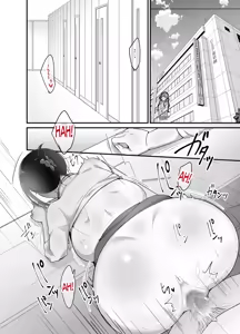 Page 2 of Masaka Ano Oni Joushi ga Ore no SeFri ni Naru nante... 4 ~ Oni Joushi to Kokoro to Karada Kasaneru Jun'ai Kekkon Shoya | I never thought that diabolical boss would become my sex friend 4 - preview thumbnail